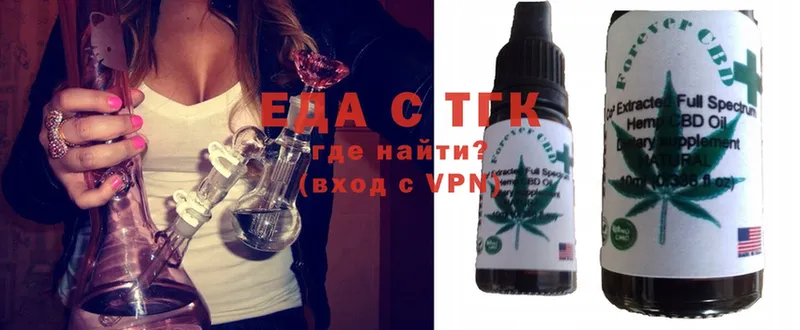 как найти наркотики  Шахты  Canna-Cookies конопля 